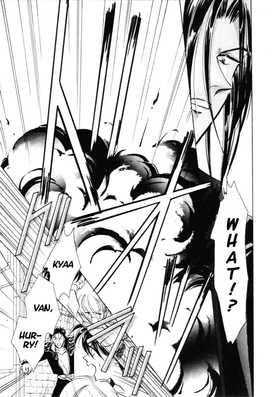 Hitomi- Tenkuu no Escaflowne Chapter 5 page 29 - Chapter 5
