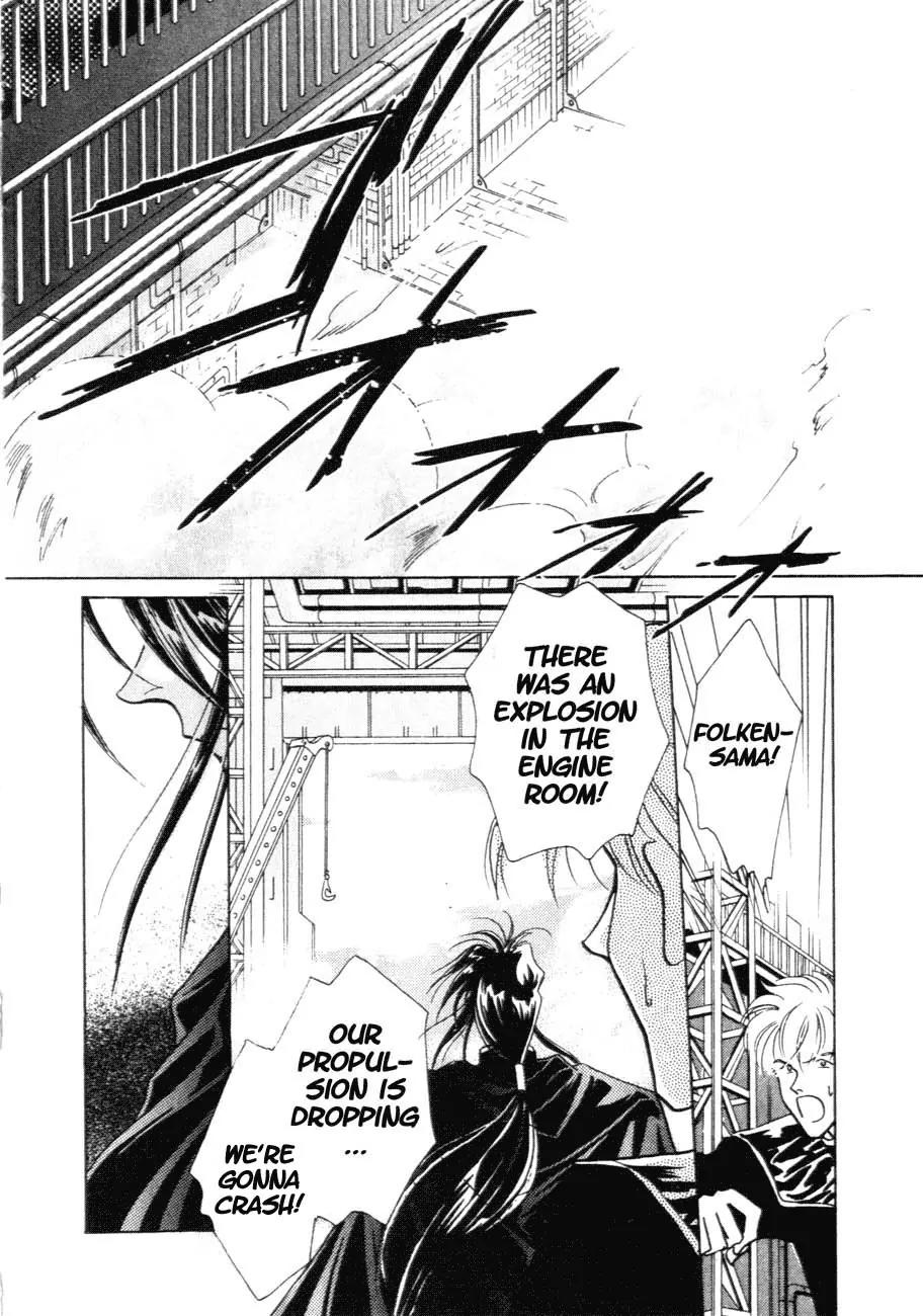Hitomi- Tenkuu no Escaflowne Chapter 5 page 30 - Chapter 5