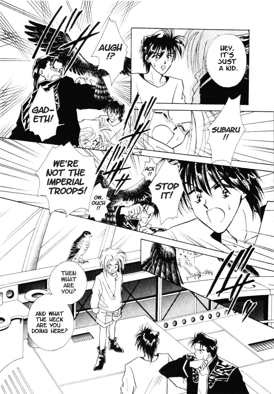 Hitomi- Tenkuu no Escaflowne Chapter 5 page 4 - Chapter 5