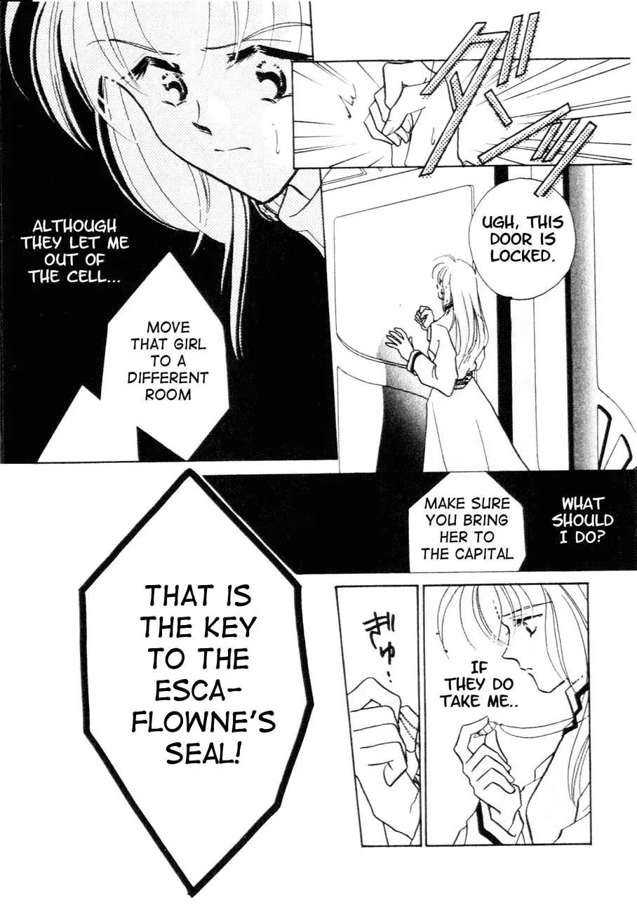Hitomi- Tenkuu no Escaflowne Chapter 5 page 9 - Chapter 5