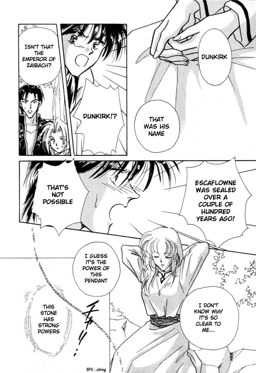 Hitomi- Tenkuu no Escaflowne Chapter 6 page 11 - Chapter 6