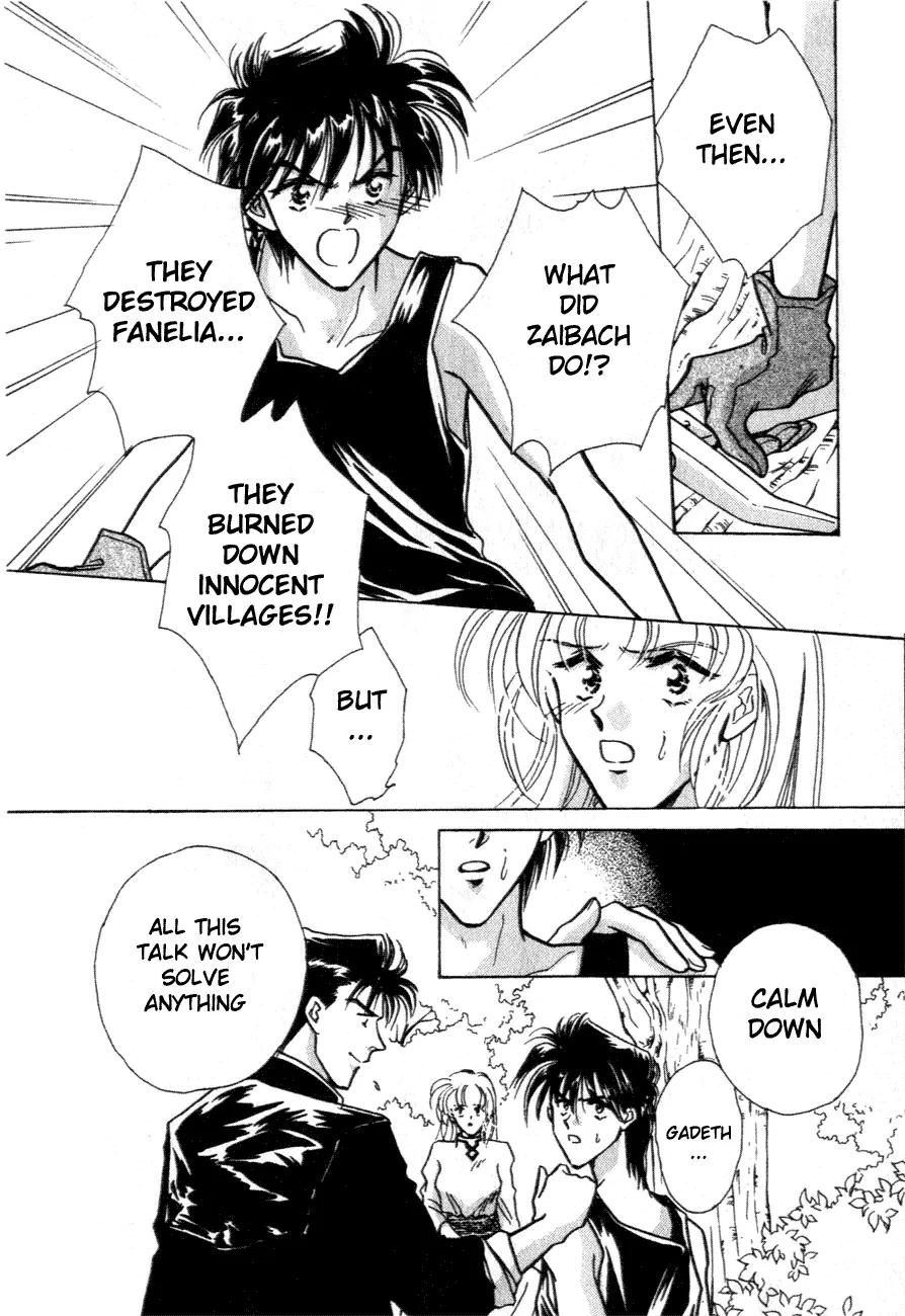 Hitomi- Tenkuu no Escaflowne Chapter 6 page 13 - Chapter 6