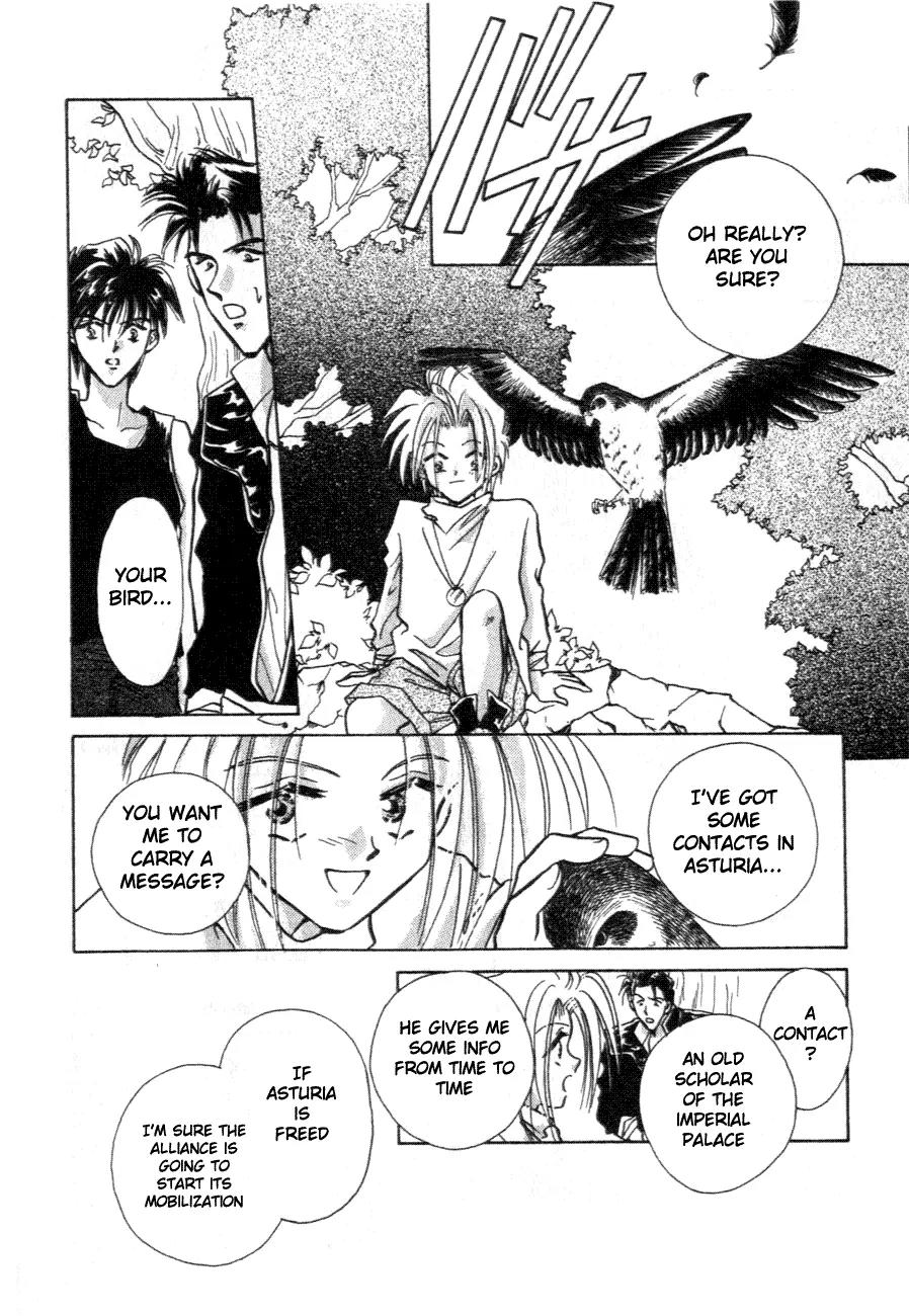 Hitomi- Tenkuu no Escaflowne Chapter 6 page 15 - Chapter 6