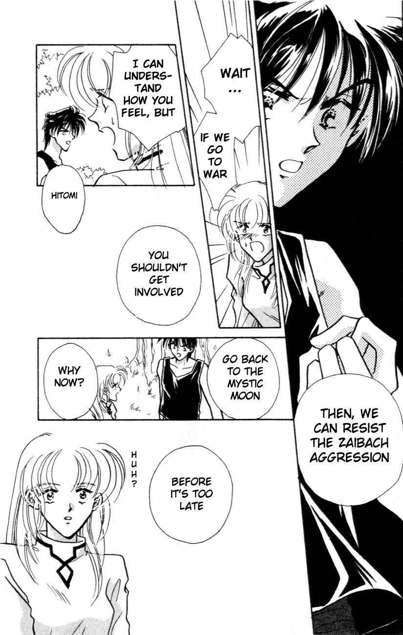 Hitomi- Tenkuu no Escaflowne Chapter 6 page 16 - Chapter 6