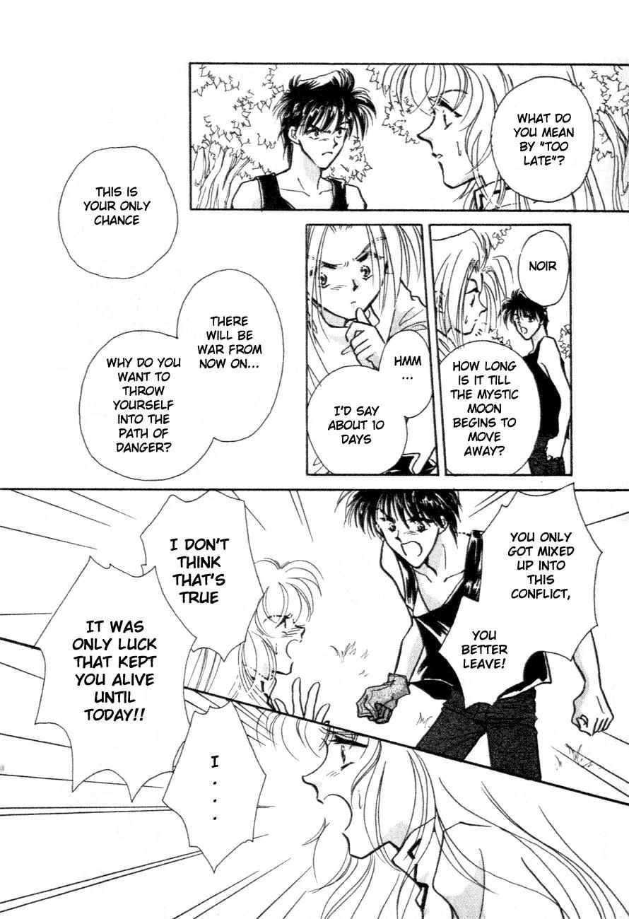 Hitomi- Tenkuu no Escaflowne Chapter 6 page 17 - Chapter 6