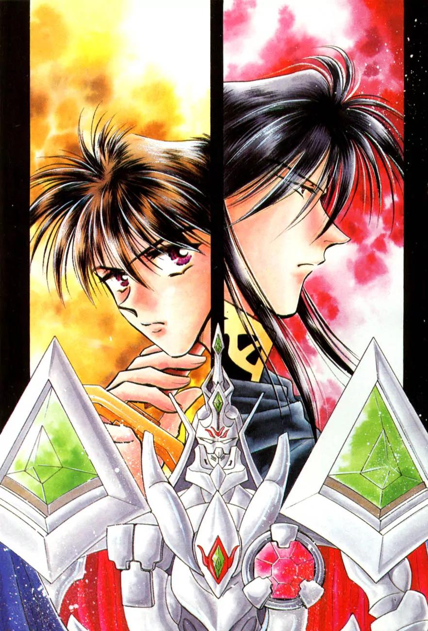 Hitomi- Tenkuu no Escaflowne Chapter 6 page 2 - Chapter 6