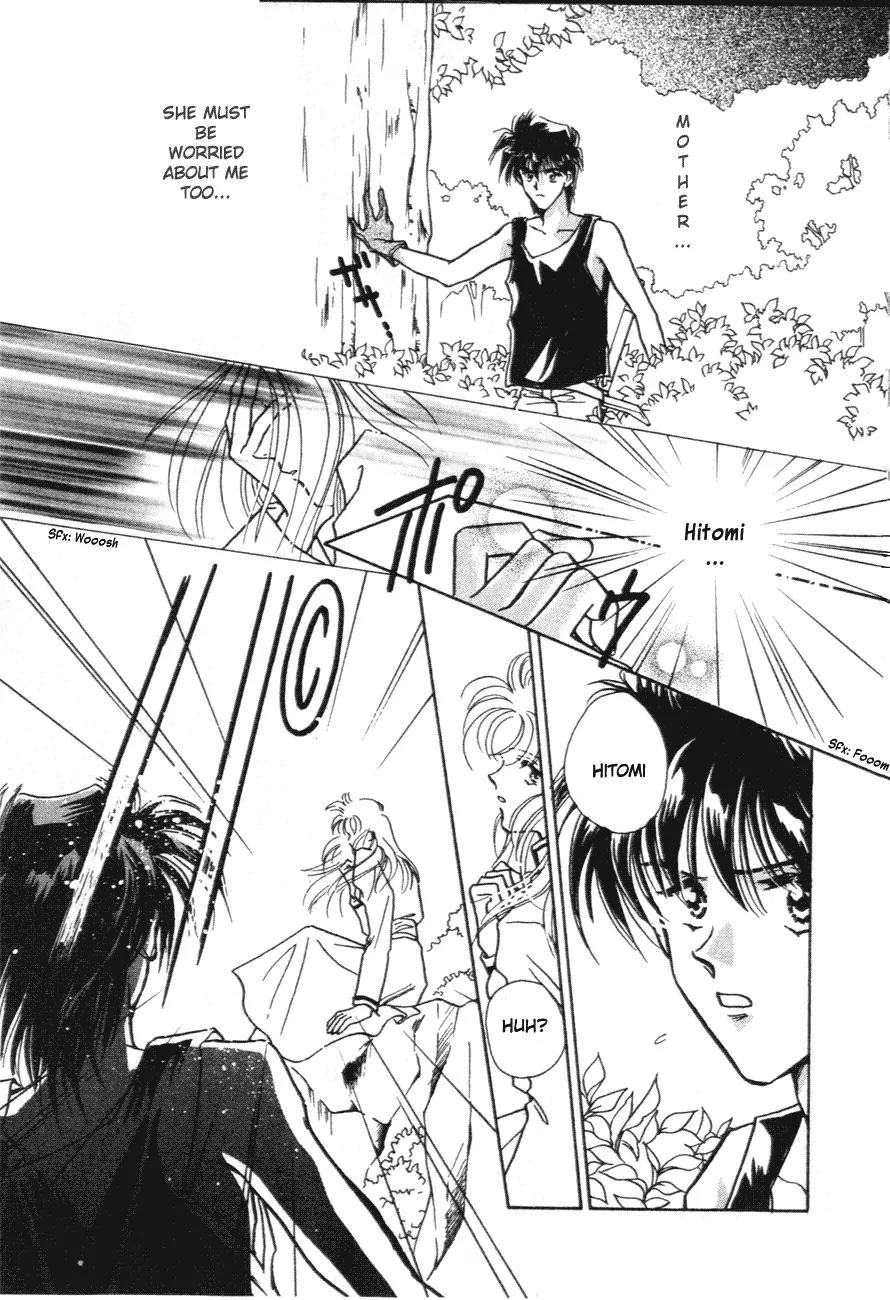 Hitomi- Tenkuu no Escaflowne Chapter 6 page 20 - Chapter 6