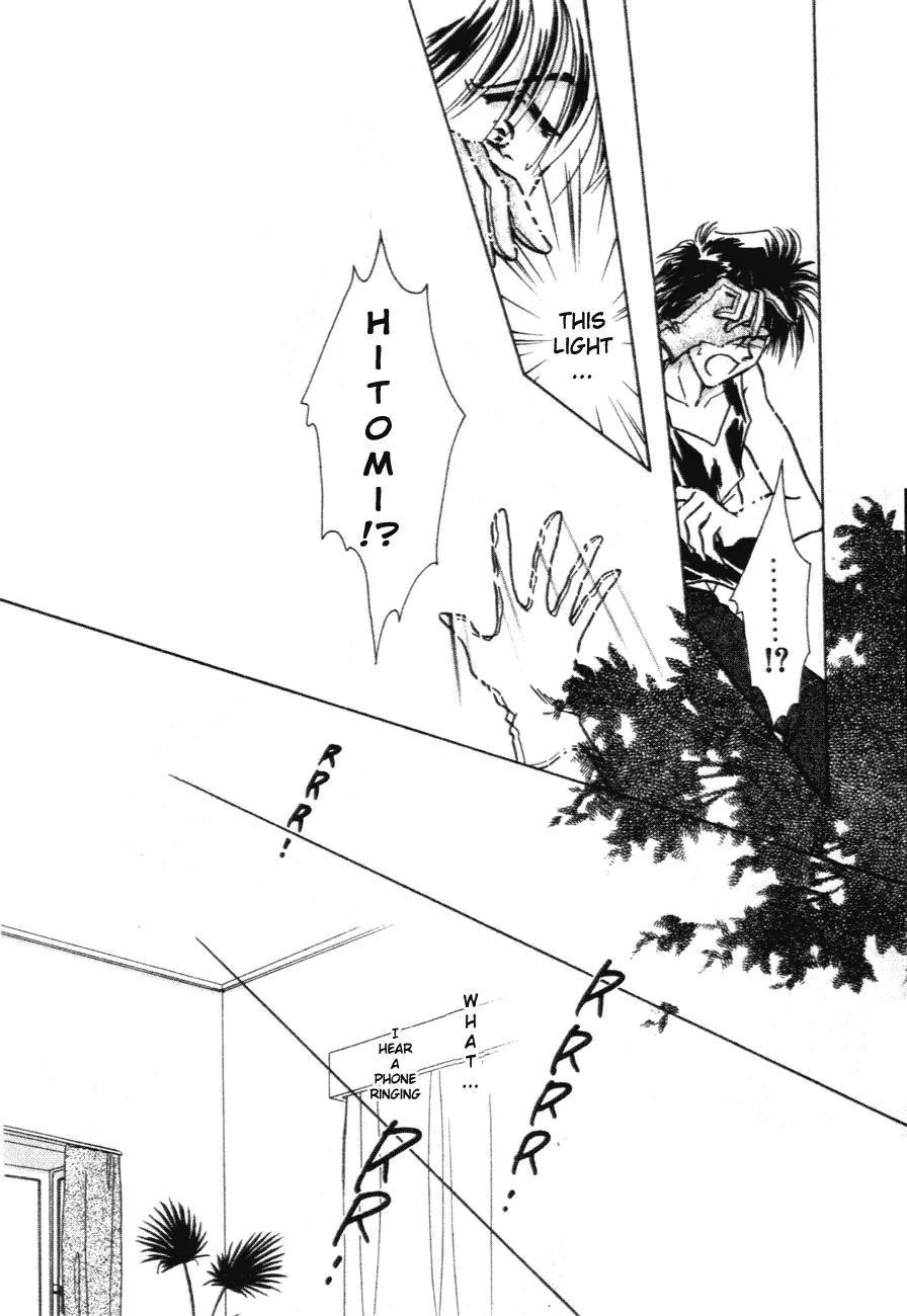Hitomi- Tenkuu no Escaflowne Chapter 6 page 21 - Chapter 6