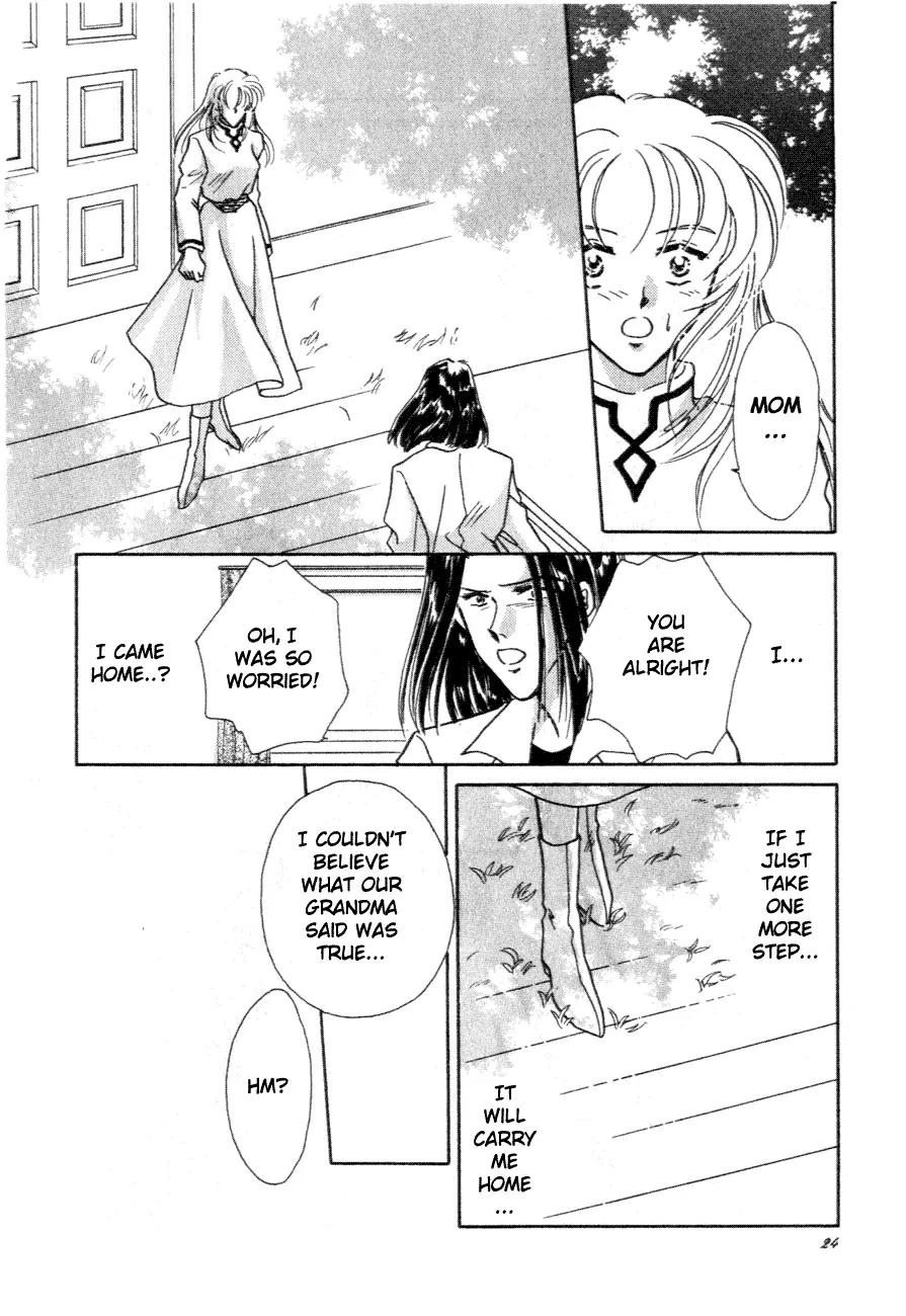 Hitomi- Tenkuu no Escaflowne Chapter 6 page 23 - Chapter 6