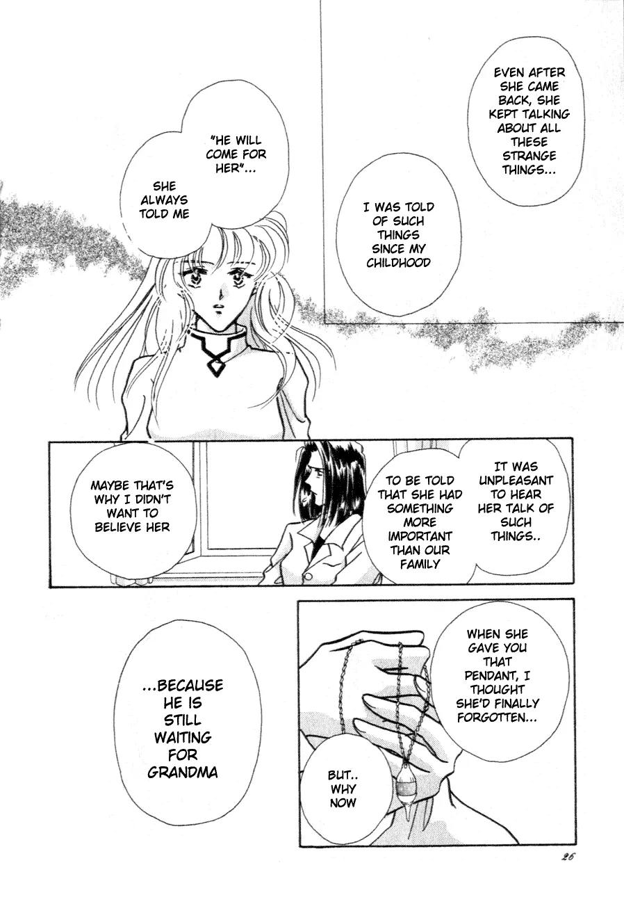 Hitomi- Tenkuu no Escaflowne Chapter 6 page 25 - Chapter 6
