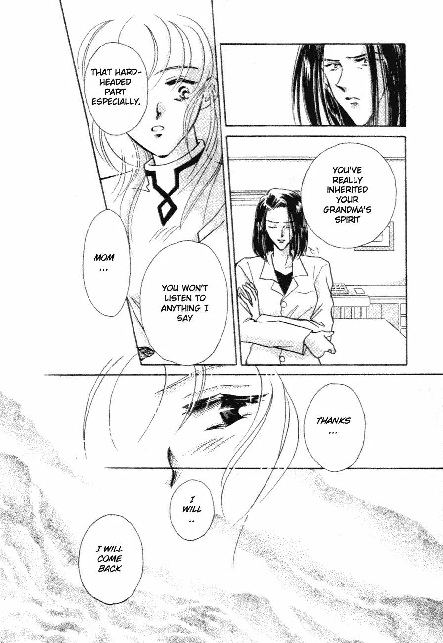 Hitomi- Tenkuu no Escaflowne Chapter 6 page 29 - Chapter 6