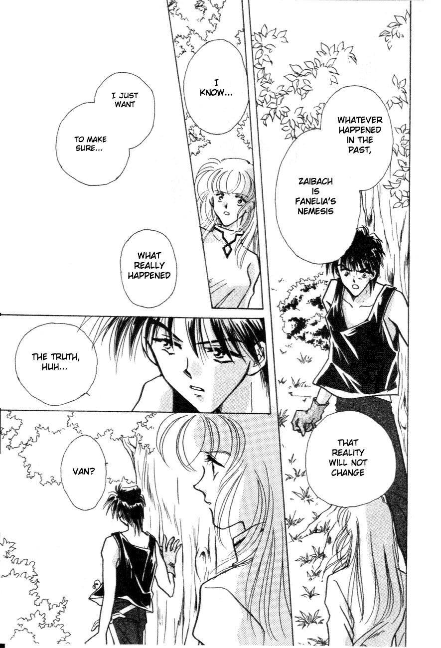 Hitomi- Tenkuu no Escaflowne Chapter 6 page 32 - Chapter 6