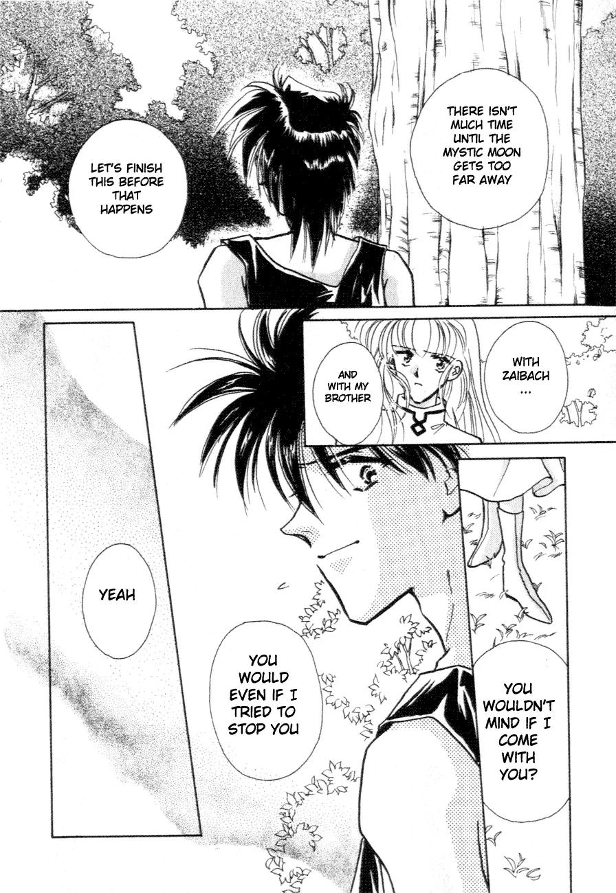 Hitomi- Tenkuu no Escaflowne Chapter 6 page 33 - Chapter 6