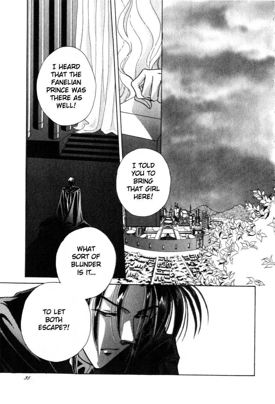 Hitomi- Tenkuu no Escaflowne Chapter 6 page 34 - Chapter 6
