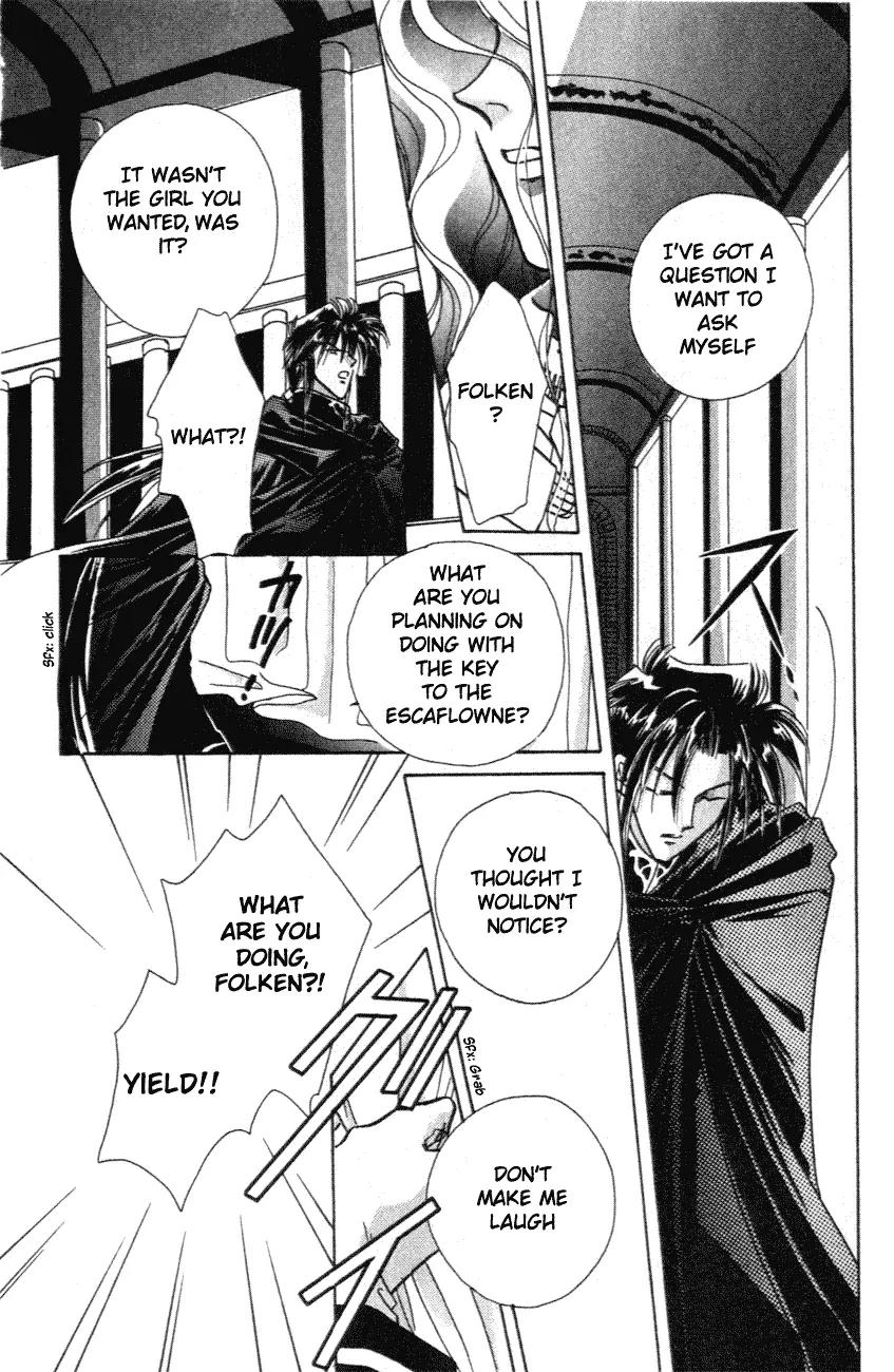 Hitomi- Tenkuu no Escaflowne Chapter 6 page 35 - Chapter 6