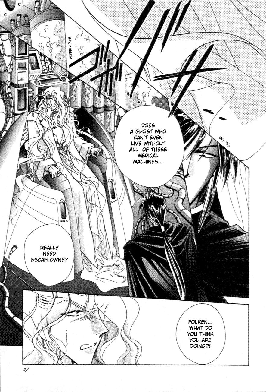 Hitomi- Tenkuu no Escaflowne Chapter 6 page 36 - Chapter 6
