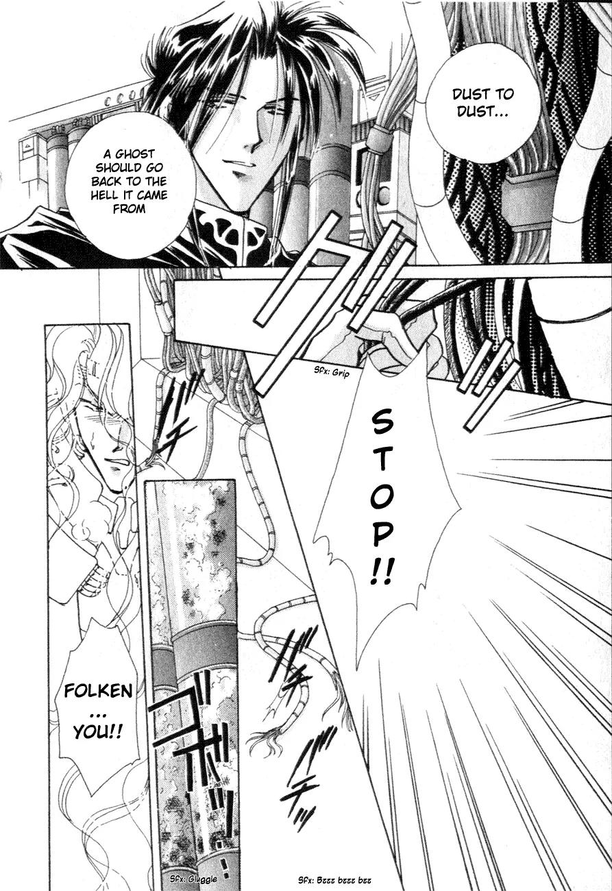 Hitomi- Tenkuu no Escaflowne Chapter 6 page 37 - Chapter 6