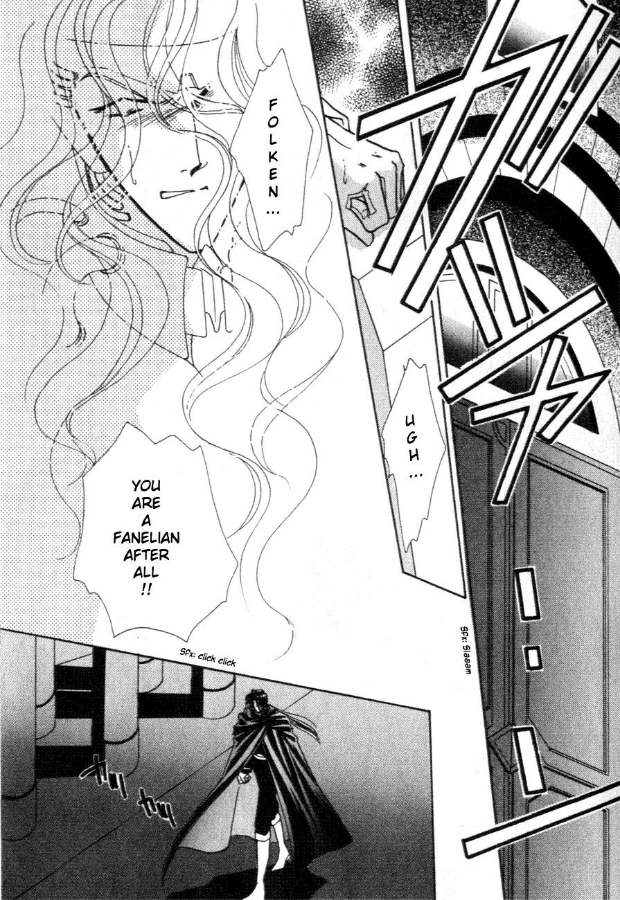 Hitomi- Tenkuu no Escaflowne Chapter 6 page 39 - Chapter 6