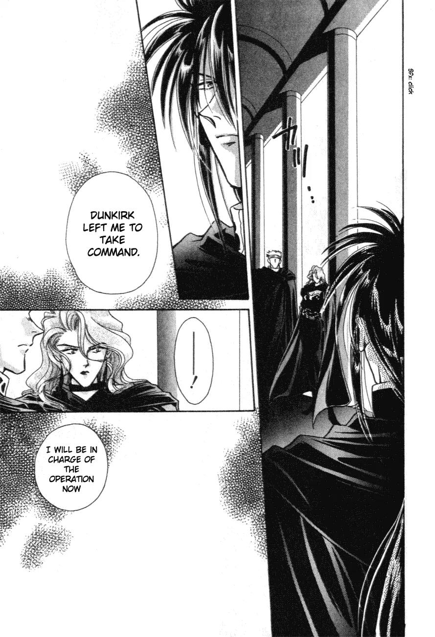 Hitomi- Tenkuu no Escaflowne Chapter 6 page 40 - Chapter 6