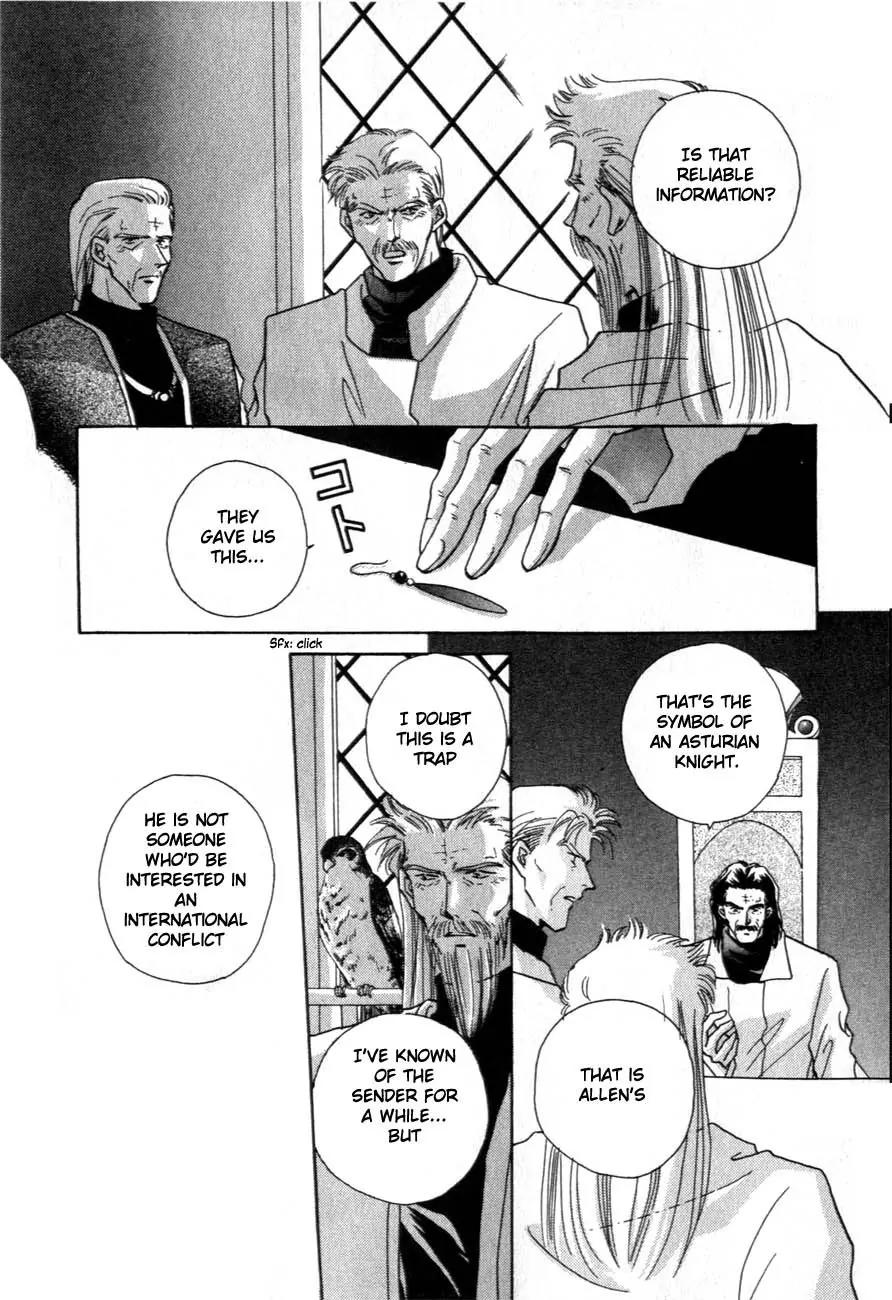 Hitomi- Tenkuu no Escaflowne Chapter 6 page 43 - Chapter 6