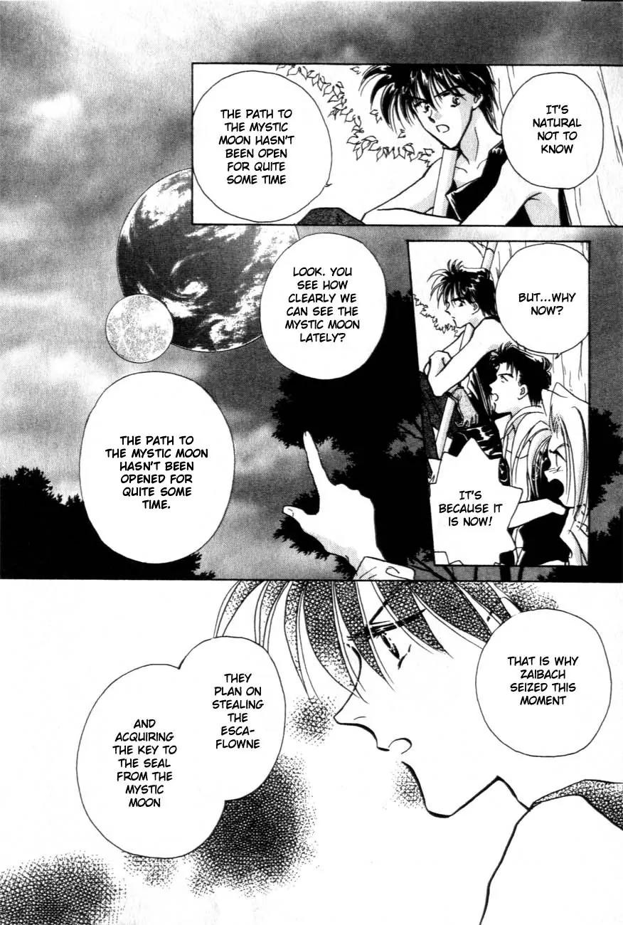Hitomi- Tenkuu no Escaflowne Chapter 6 page 9 - Chapter 6
