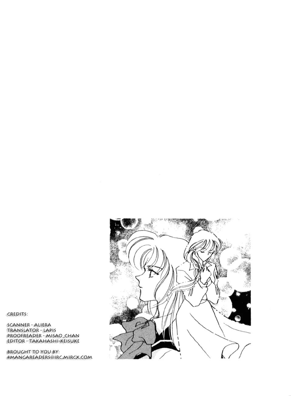 Hitomi- Tenkuu no Escaflowne Chapter 7 page 1 - Chapter 7