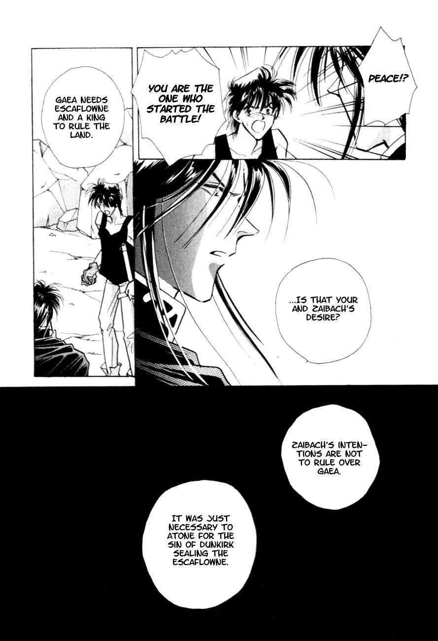 Hitomi- Tenkuu no Escaflowne Chapter 7 page 11 - Chapter 7