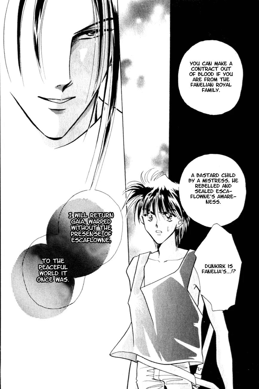 Hitomi- Tenkuu no Escaflowne Chapter 7 page 12 - Chapter 7