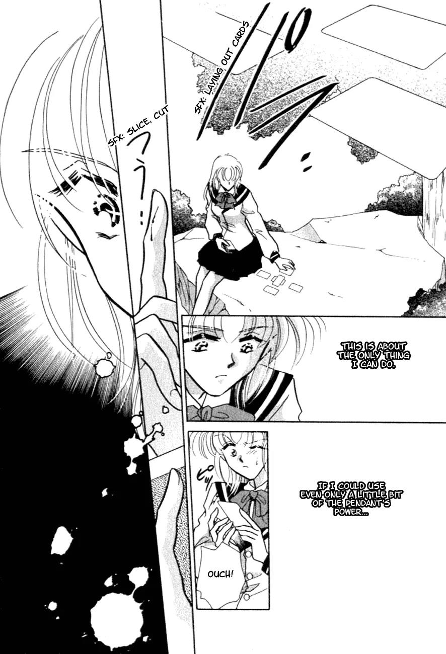 Hitomi- Tenkuu no Escaflowne Chapter 7 page 13 - Chapter 7