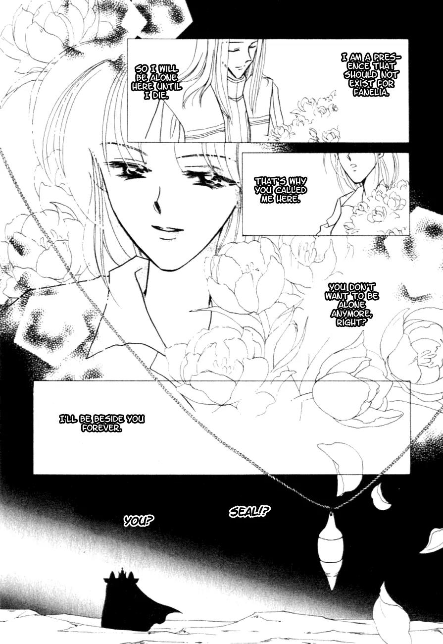 Hitomi- Tenkuu no Escaflowne Chapter 7 page 15 - Chapter 7