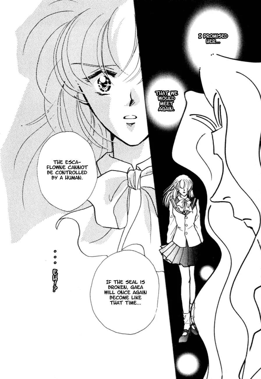 Hitomi- Tenkuu no Escaflowne Chapter 7 page 17 - Chapter 7