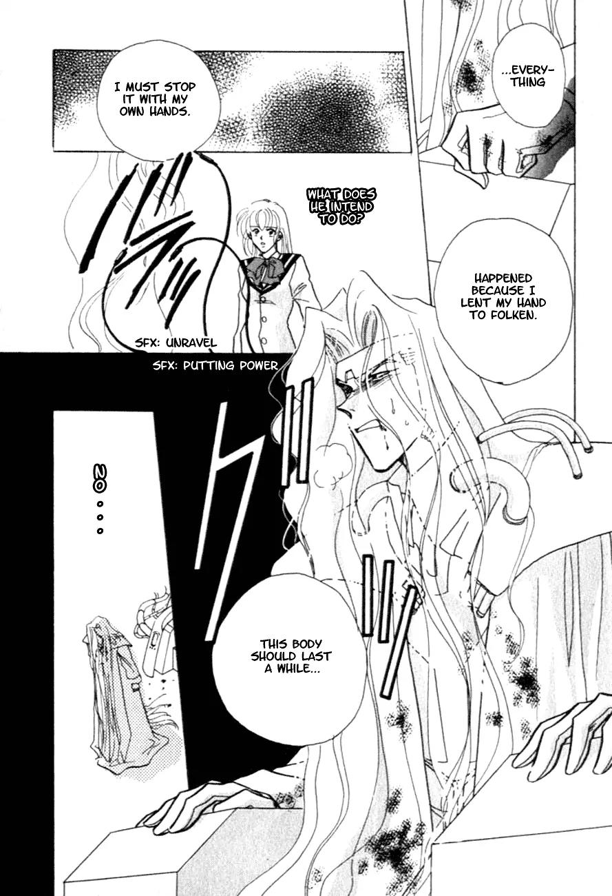Hitomi- Tenkuu no Escaflowne Chapter 7 page 18 - Chapter 7