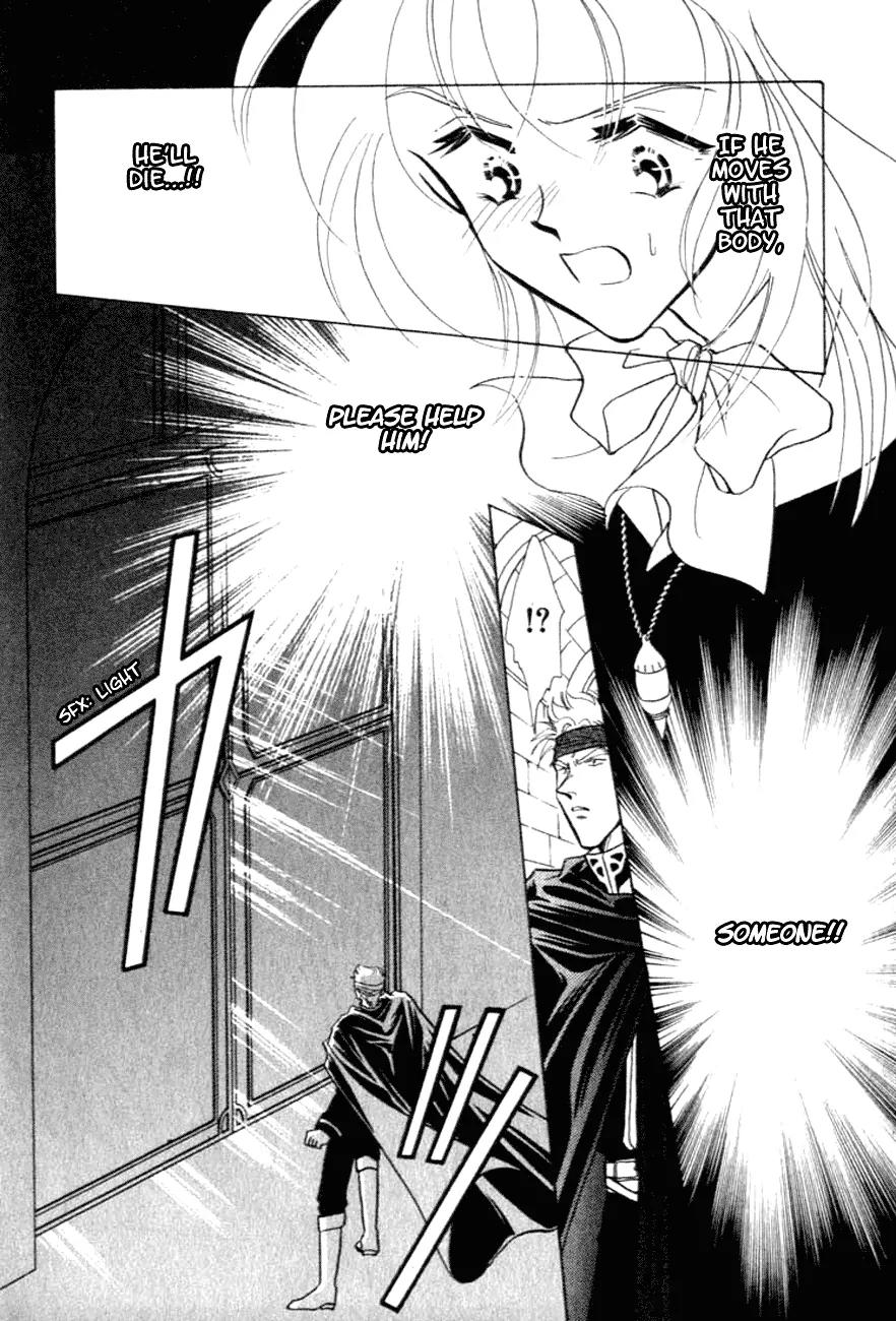 Hitomi- Tenkuu no Escaflowne Chapter 7 page 19 - Chapter 7