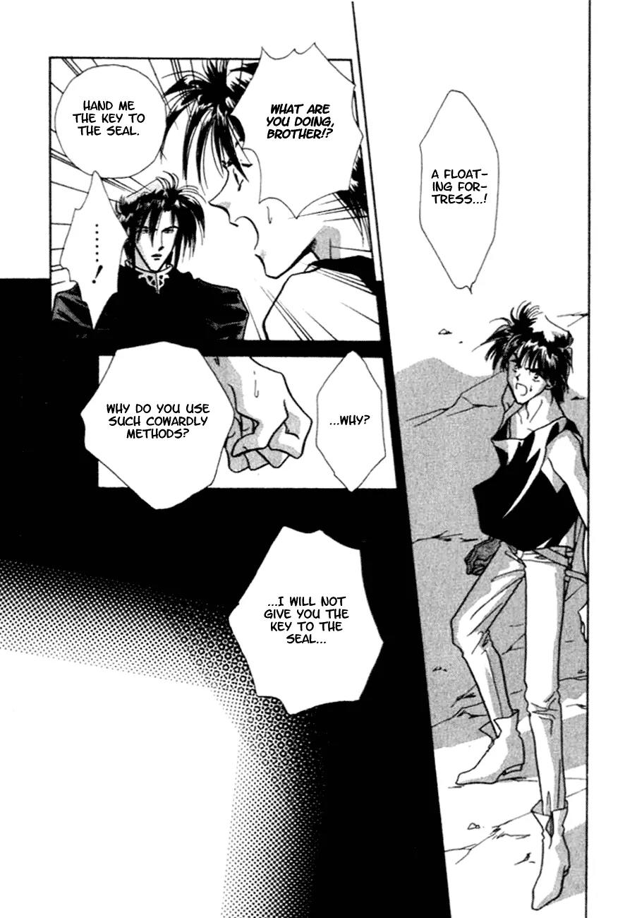 Hitomi- Tenkuu no Escaflowne Chapter 7 page 22 - Chapter 7