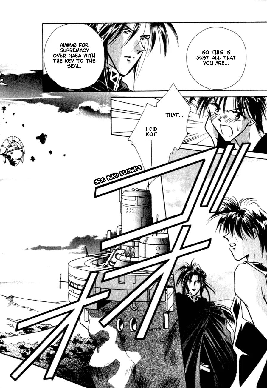 Hitomi- Tenkuu no Escaflowne Chapter 7 page 23 - Chapter 7
