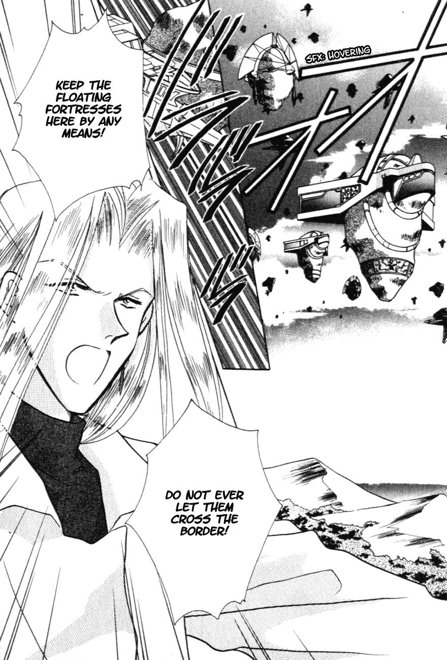 Hitomi- Tenkuu no Escaflowne Chapter 7 page 24 - Chapter 7