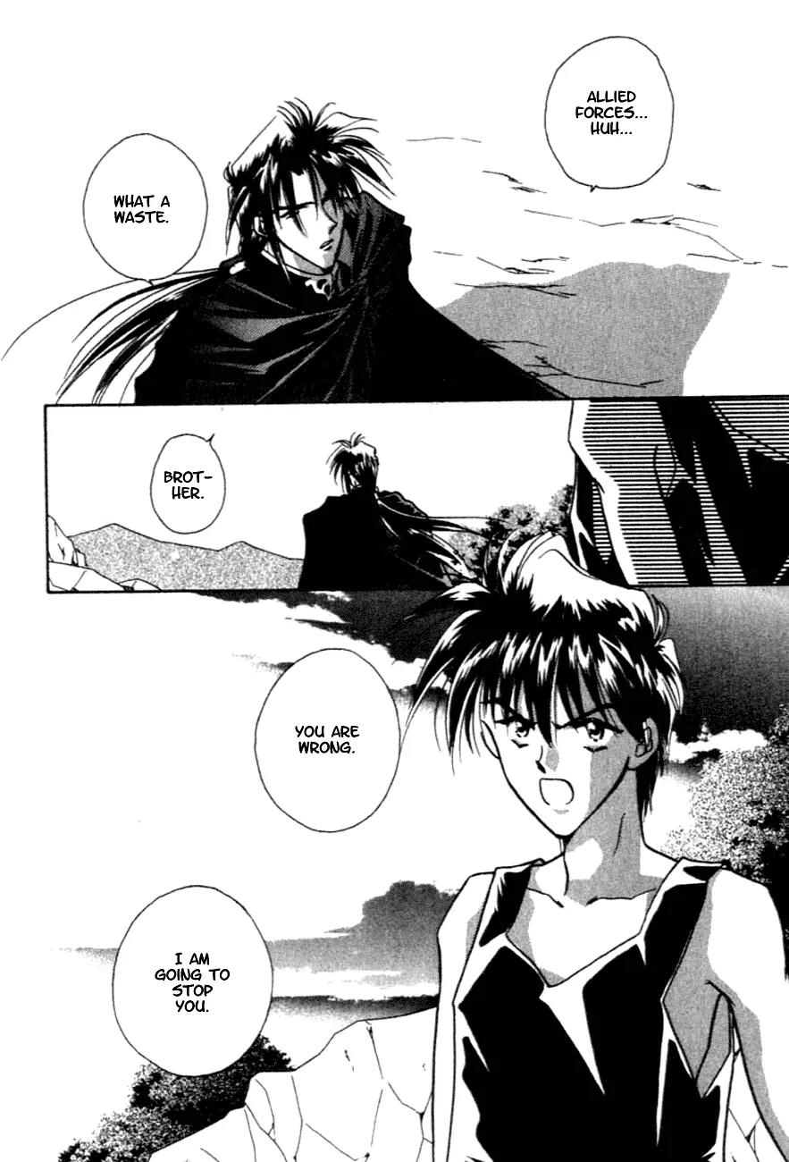 Hitomi- Tenkuu no Escaflowne Chapter 7 page 25 - Chapter 7