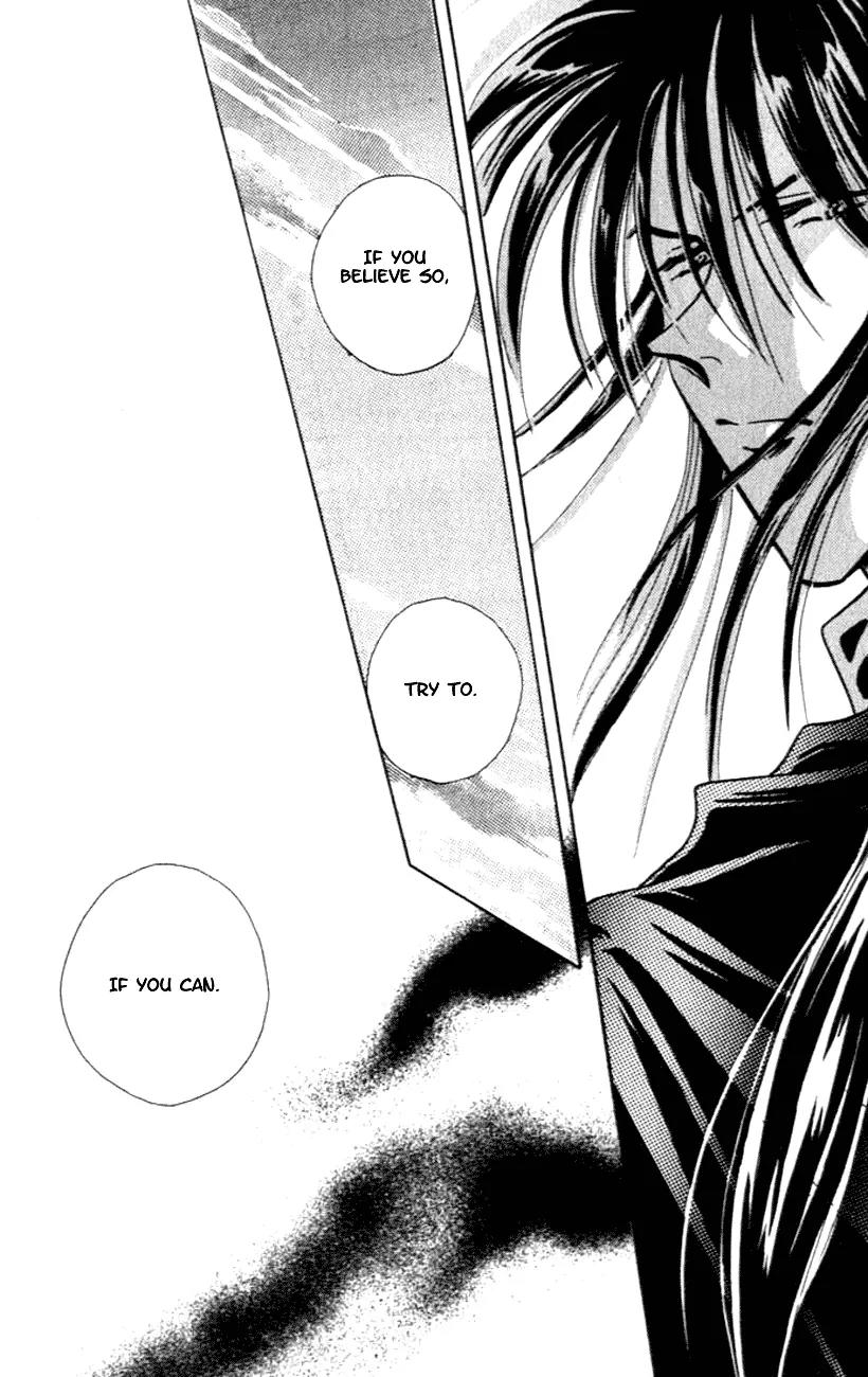 Hitomi- Tenkuu no Escaflowne Chapter 7 page 26 - Chapter 7