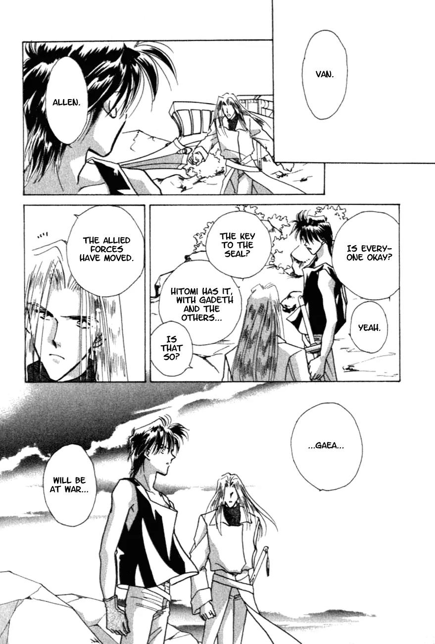 Hitomi- Tenkuu no Escaflowne Chapter 7 page 27 - Chapter 7