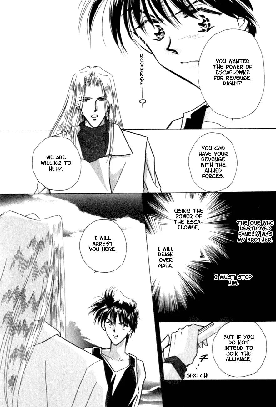 Hitomi- Tenkuu no Escaflowne Chapter 7 page 29 - Chapter 7