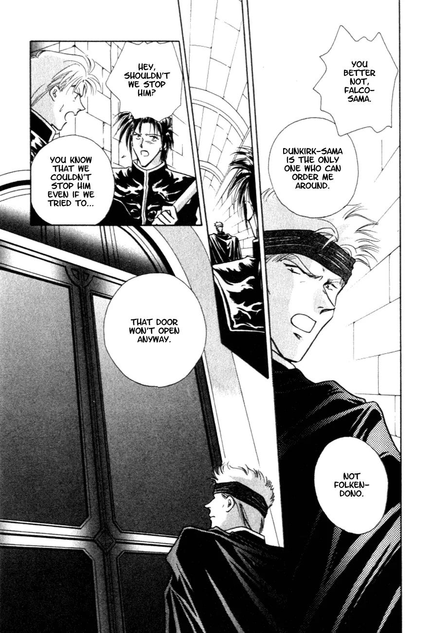 Hitomi- Tenkuu no Escaflowne Chapter 7 page 3 - Chapter 7