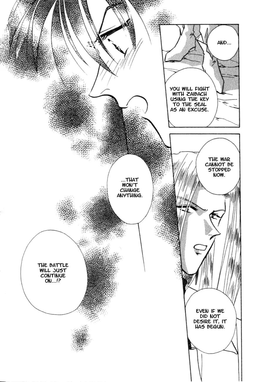 Hitomi- Tenkuu no Escaflowne Chapter 7 page 30 - Chapter 7