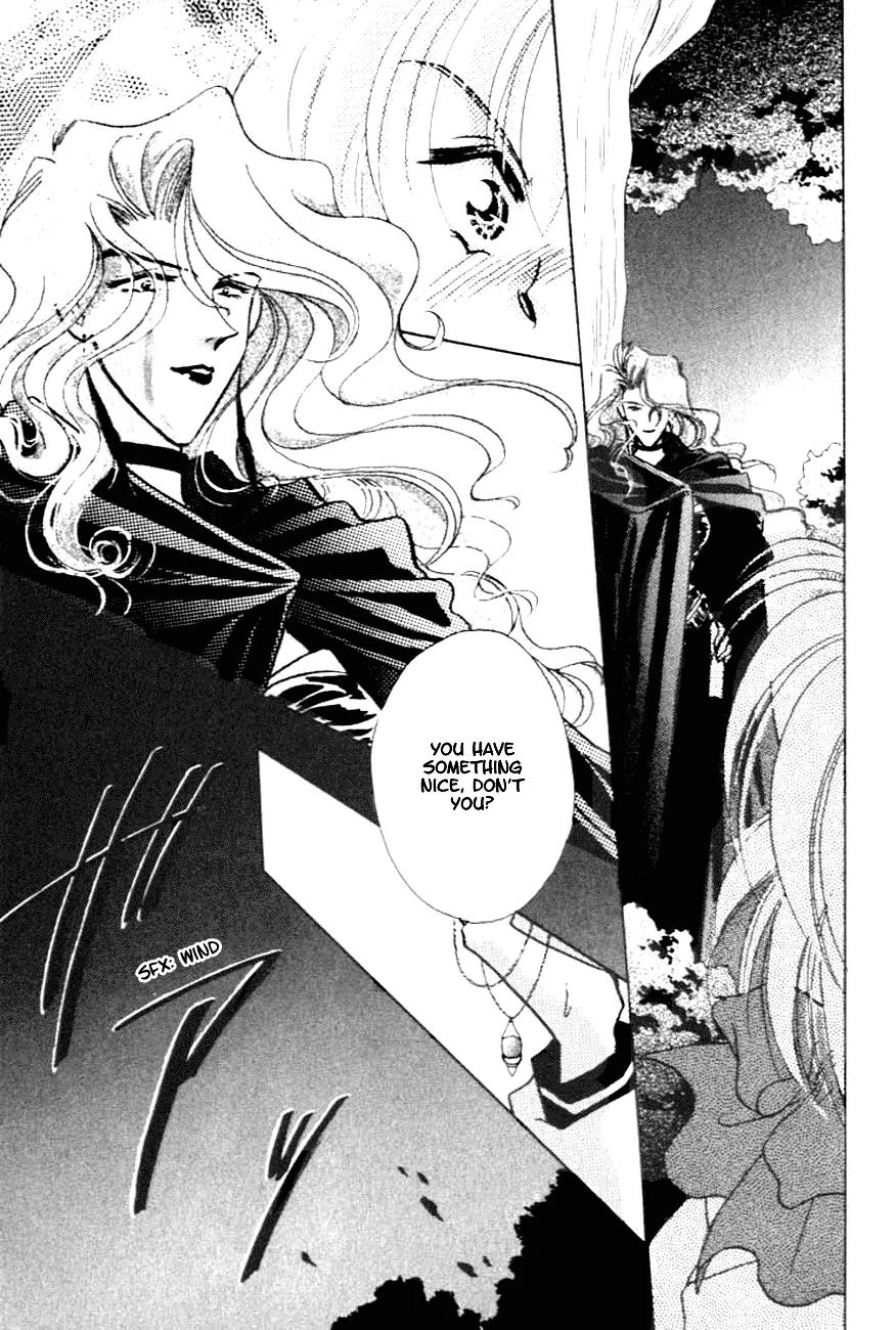 Hitomi- Tenkuu no Escaflowne Chapter 7 page 32 - Chapter 7