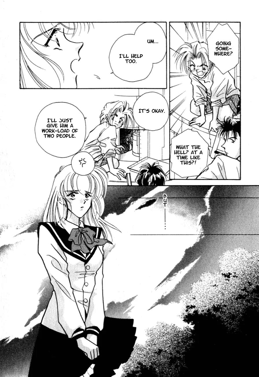 Hitomi- Tenkuu no Escaflowne Chapter 7 page 6 - Chapter 7