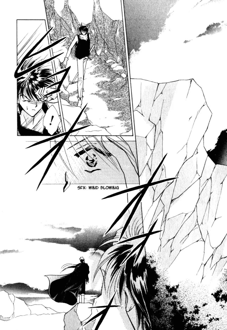 Hitomi- Tenkuu no Escaflowne Chapter 7 page 7 - Chapter 7