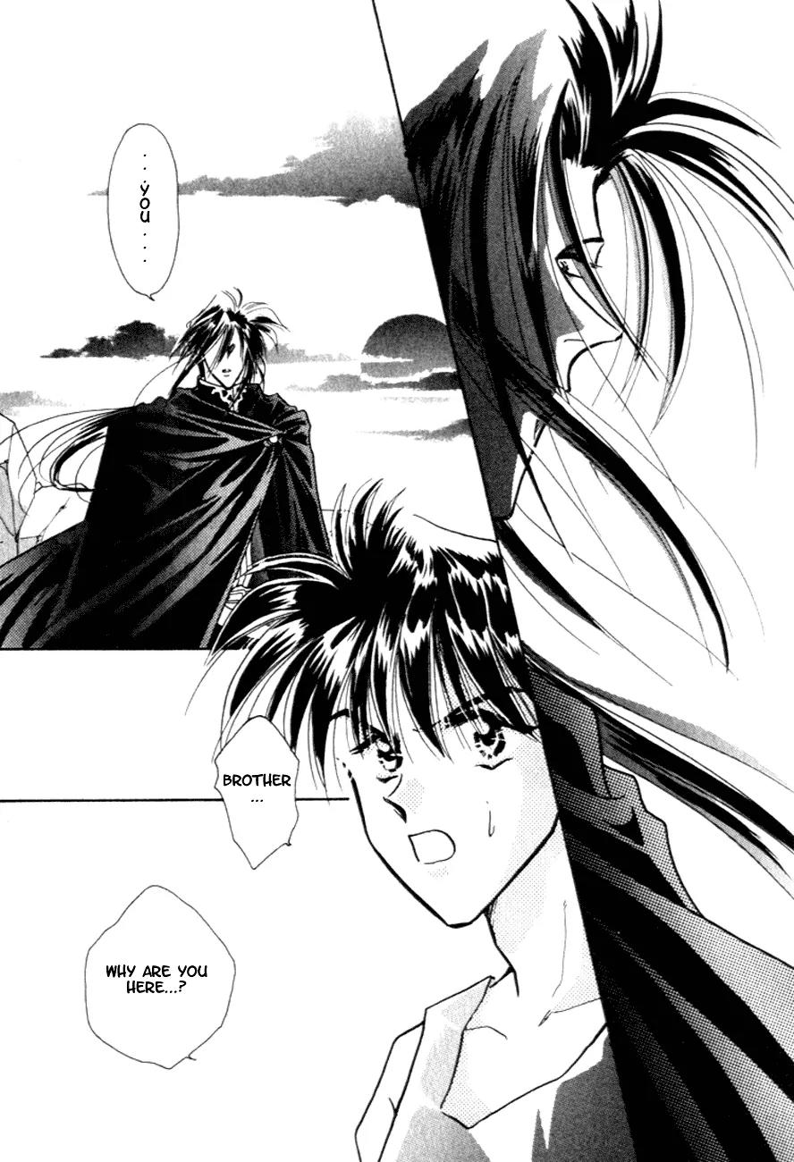 Hitomi- Tenkuu no Escaflowne Chapter 7 page 8 - Chapter 7