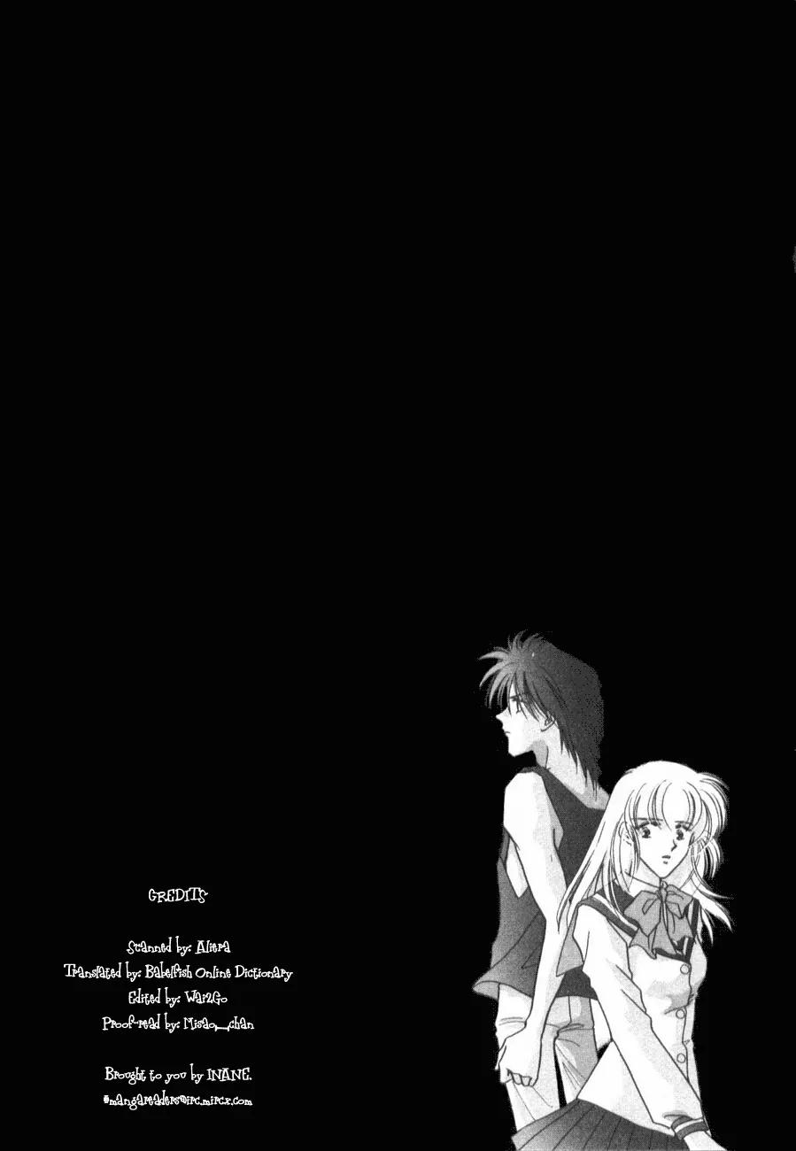 Hitomi- Tenkuu no Escaflowne Chapter 8 page 1 - Chapter 8