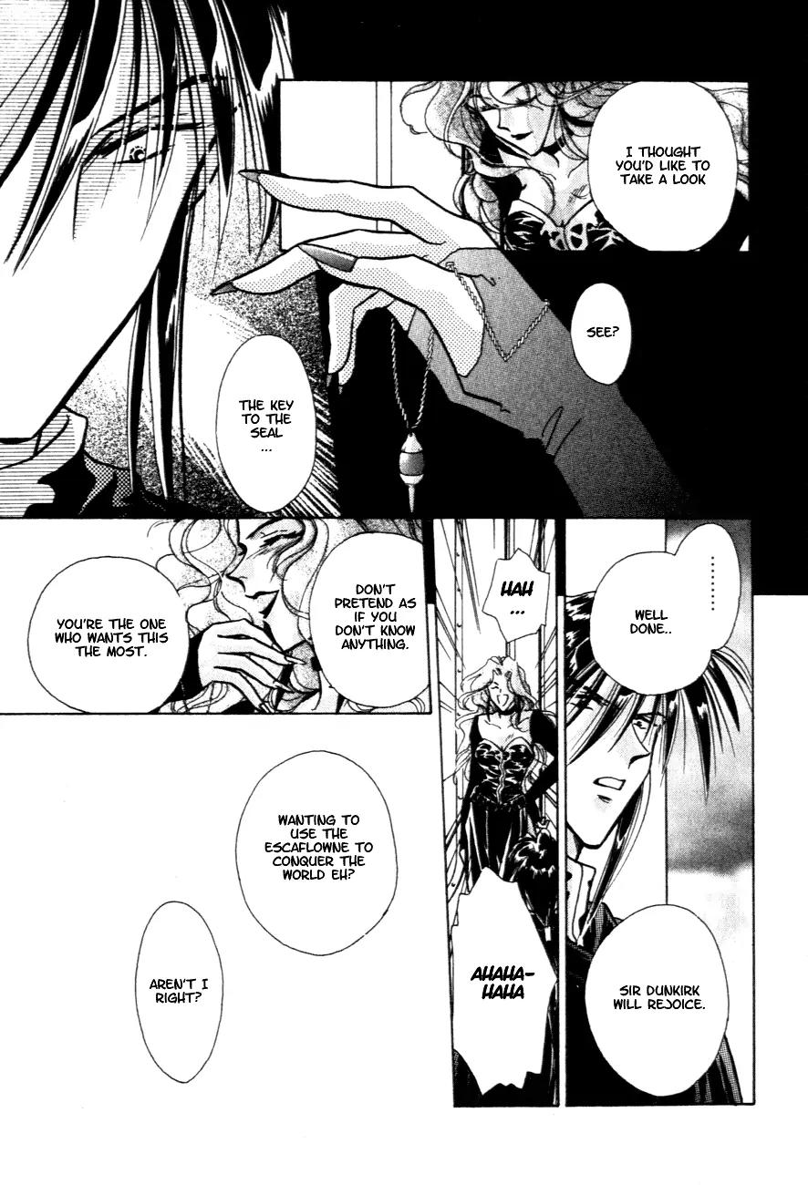 Hitomi- Tenkuu no Escaflowne Chapter 8 page 10 - Chapter 8