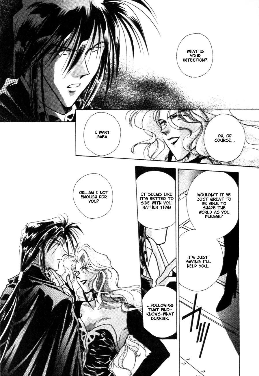 Hitomi- Tenkuu no Escaflowne Chapter 8 page 11 - Chapter 8