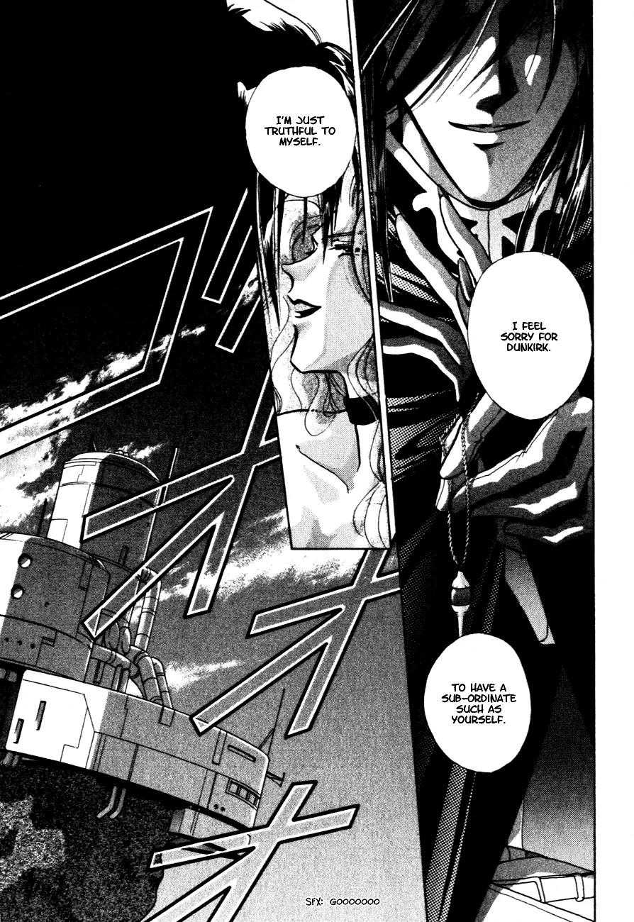 Hitomi- Tenkuu no Escaflowne Chapter 8 page 12 - Chapter 8